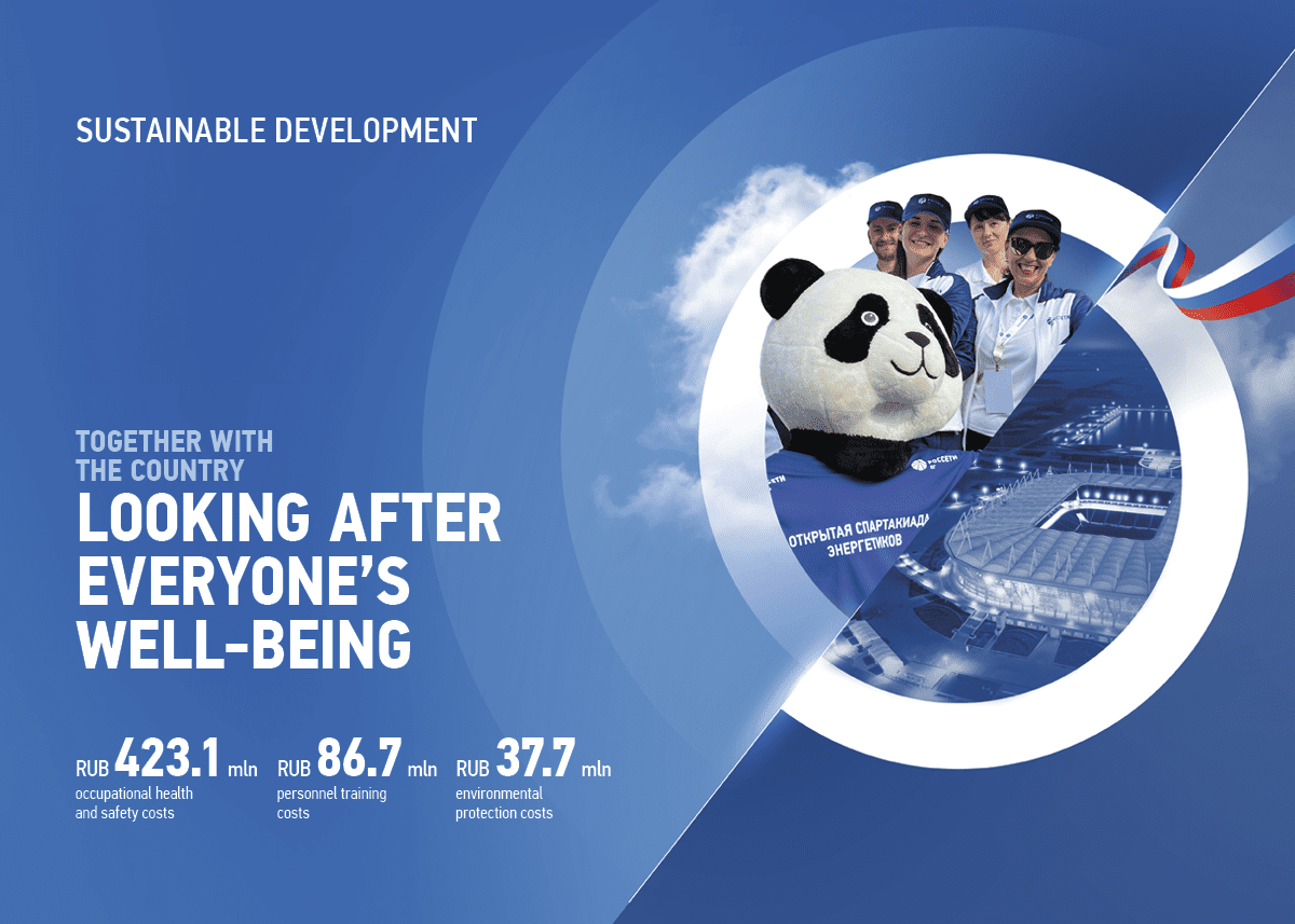 TOGETHER WITH THE&nbsp;COUNTRY